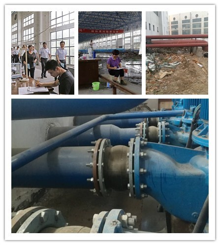 公司召開2018年春季銷售大會(huì)